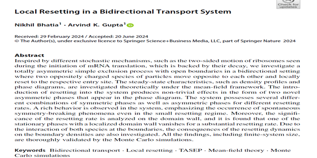 Far-from-equilibrium bidirectional transport system with constrained entrances competing for pool of limited resources.